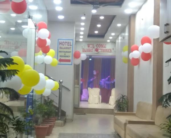 Hotel Rajawat , Madhya Pradesh Vidisha Exterior photo