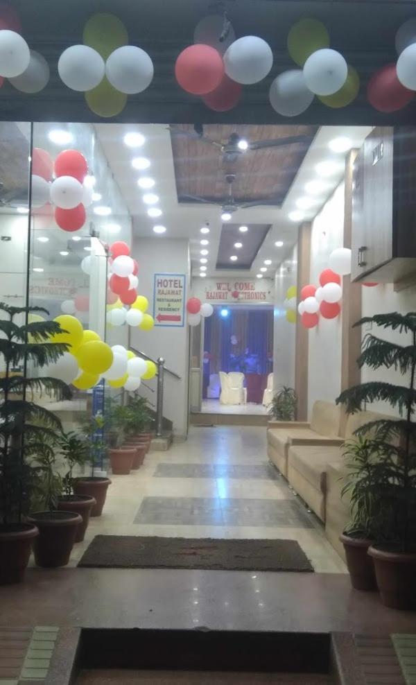 Hotel Rajawat , Madhya Pradesh Vidisha Exterior photo
